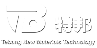 惠州市特邦新材料科技有限公司